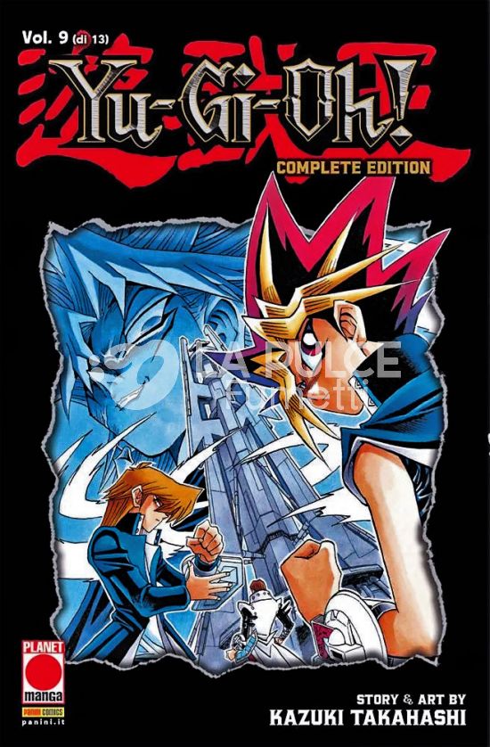 YU-GI-OH! COMPLETE EDITION #     9