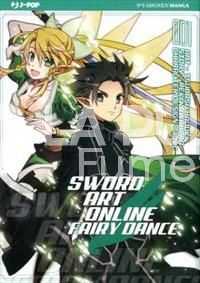 SWORD ART ONLINE - FAIRY DANCE #     1