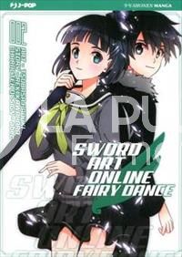 SWORD ART ONLINE - FAIRY DANCE #     2