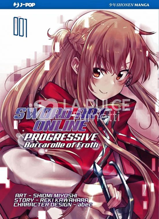 SWORD ART ONLINE - PROGRESSIVE - BARCAROLLE OF FROTH #     1