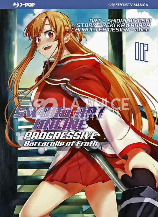 SWORD ART ONLINE - PROGRESSIVE - BARCAROLLE OF FROTH #     2