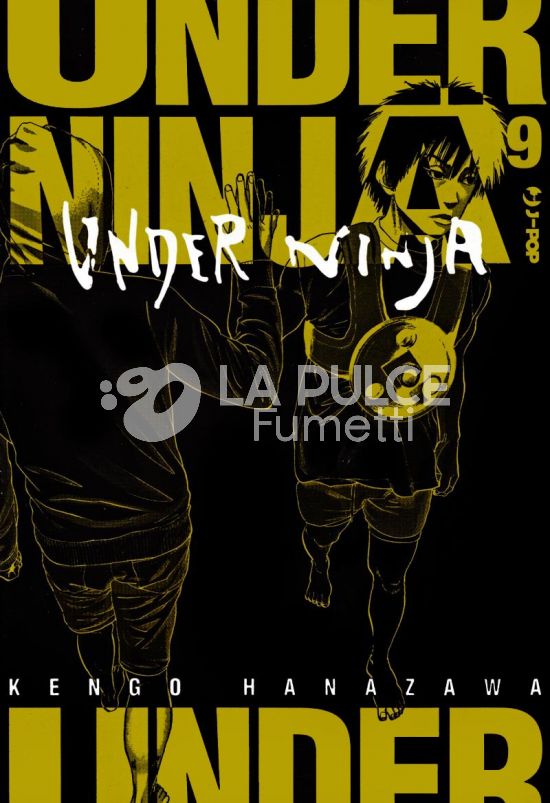 UNDER NINJA #     9