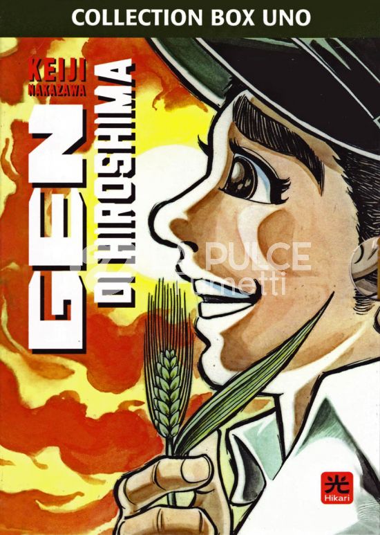 GEN DI HIROSHIMA - EDIZIONE TANKOBON - COLLECTION BOX #     1 - VOLUMI 1-2-3-4-5