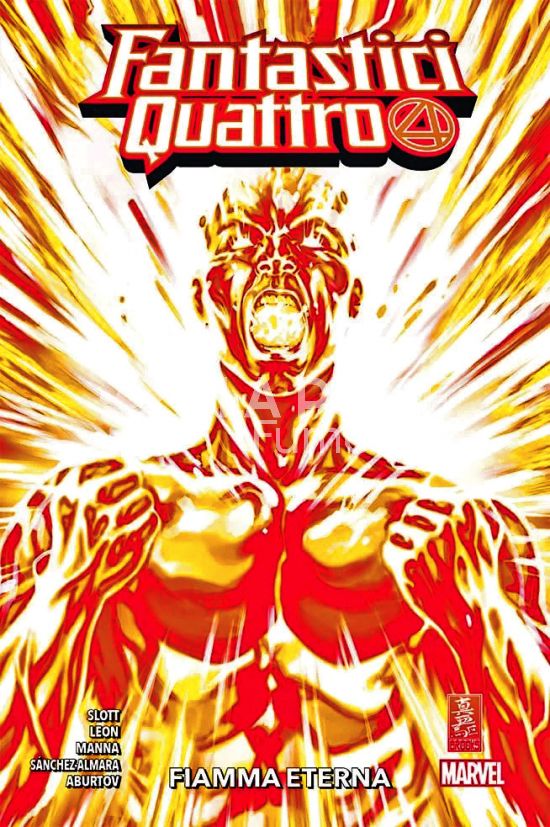 MARVEL COLLECTION - FANTASTICI QUATTRO #     9: FIAMMA ETERNA