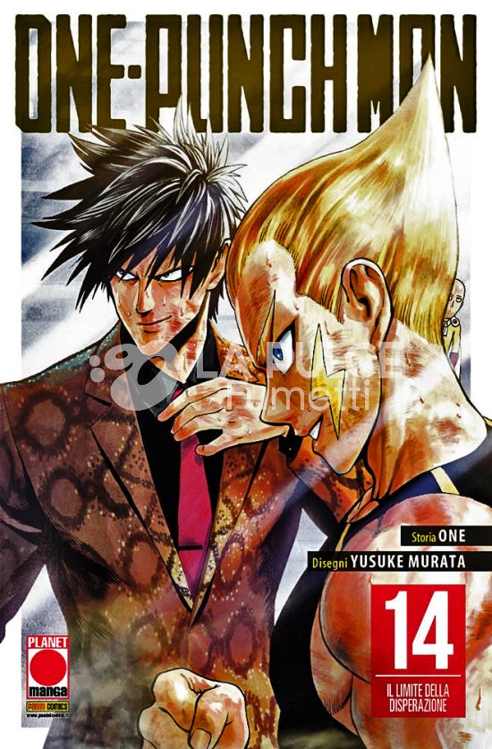 MANGA ONE #    35 - ONE-PUNCH MAN 14 - 2A RISTAMPA