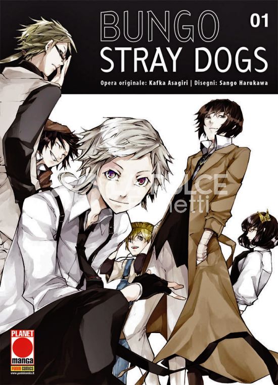 MANGA RUN #     1 - BUNGO STRAY DOGS 1 - 2A RISTAMPA