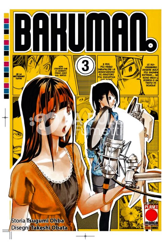 BAKUMAN. - NUOVA EDIZIONE #     3