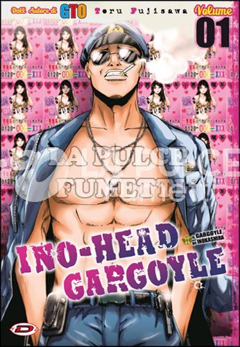 INO-HEAD GARGOYLE 1/5 SERIE COMPLETA NUOVI