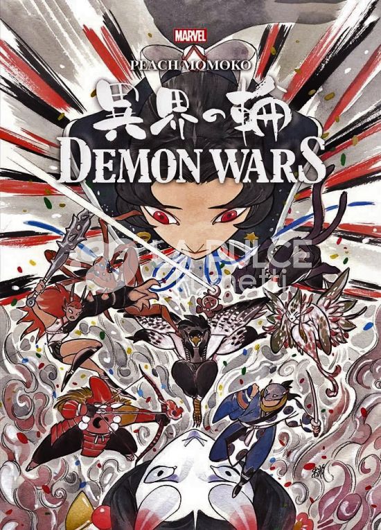 MARVEL MANGA EDITION - DEMON WARS