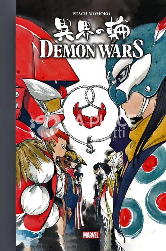 MARVEL ARTIST EDITION - DEMON WARS