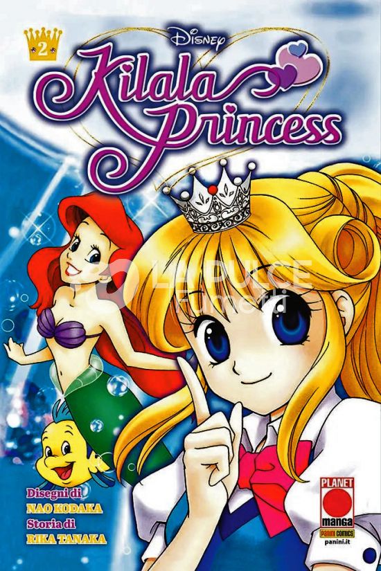 DISNEY NEXT GEN #     2 - KILALA PRINCESS 2