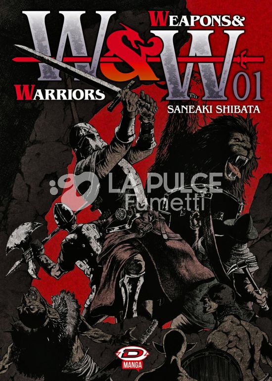 WEAPONS & WARRIORS #     1