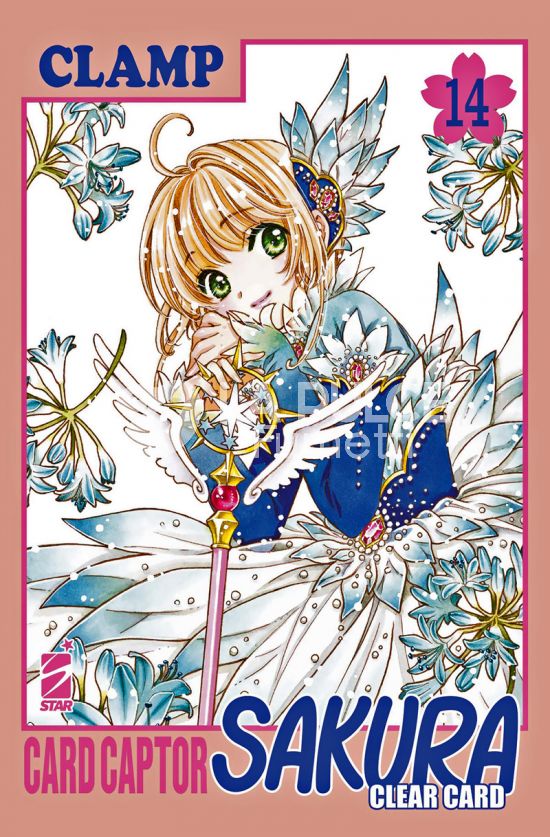 GREATEST #   277 - CARD CAPTOR SAKURA CLEAR CARD 14