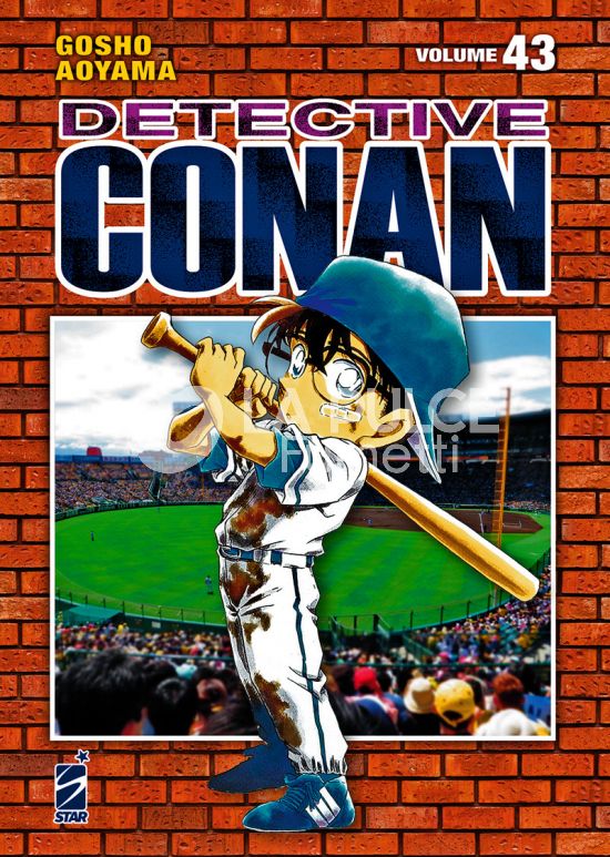 DETECTIVE CONAN NEW EDITION #    43