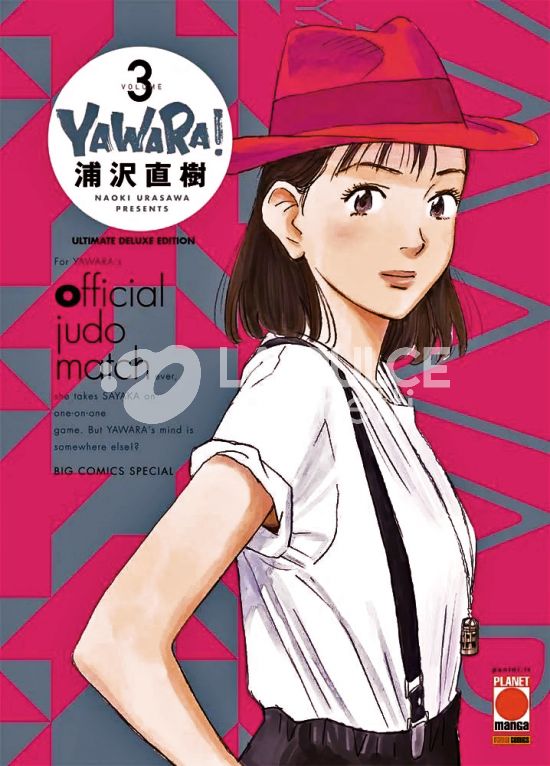 YAWARA! – ULTIMATE DELUXE EDITION #     3