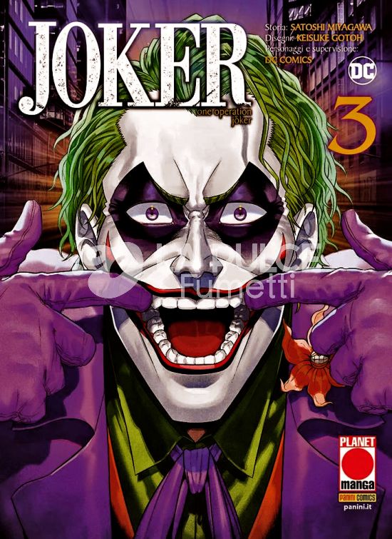 ONE OPERATION JOKER #     3