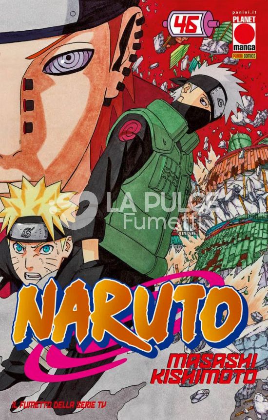 NARUTO IL MITO #    46 - 3A RISTAMPA