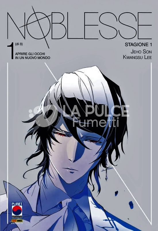 NOBLESSE - STAGIONE 1 #     1: APRIRE GLI OCCHI IN UN NUOVO MONDO