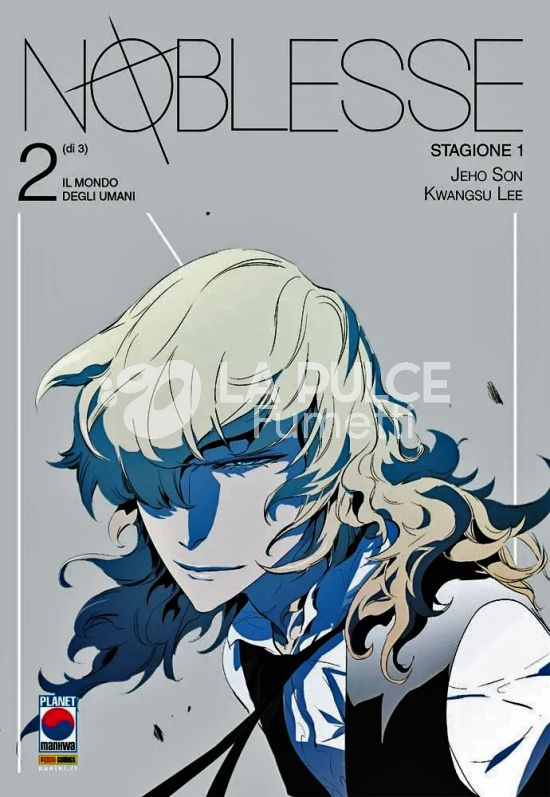 NOBLESSE - STAGIONE 1 #     2: IL MONDO DEGLI UMANI