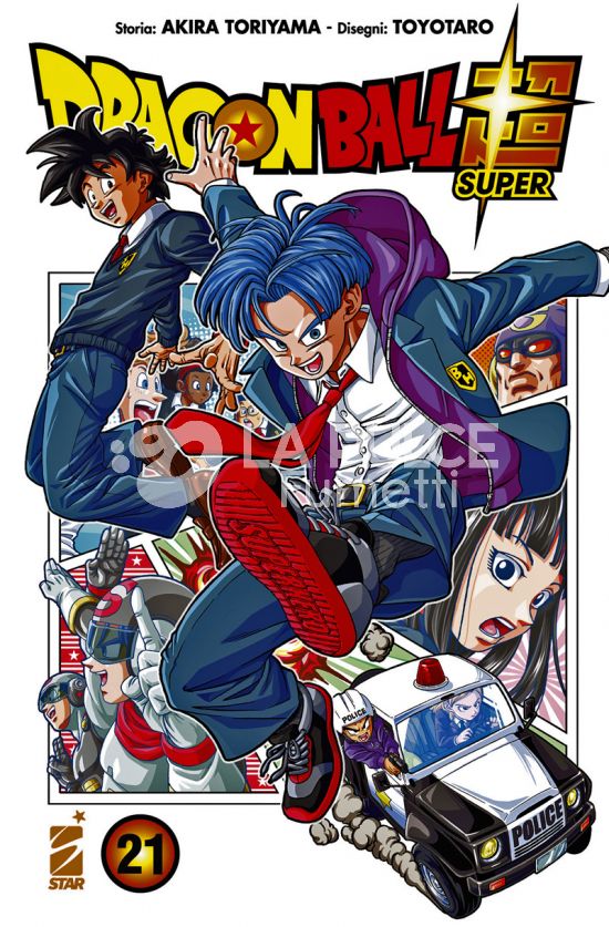 DRAGON BALL SUPER #    21