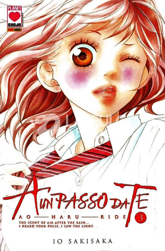 MANGA ANGEL #    13 - A UN PASSO DA TE 3 - AO HARU RIDE - 4A RISTAMPA