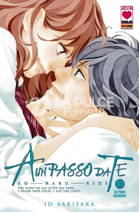 MANGA ANGEL #    23 - A UN PASSO DA TE 13 - AO HARU RIDE - 3A RISTAMPA