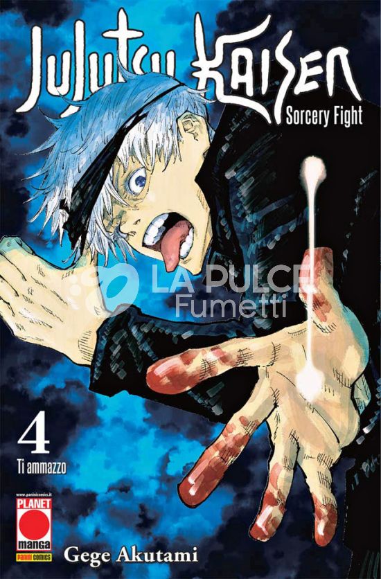 MANGA HERO #    39 - JUJUTSU KAISEN - SORCERY FIGHT 4 2A RISTAMPA