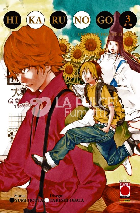 HIKARU NO GO - ULTIMATE DELUXE EDITION #     3