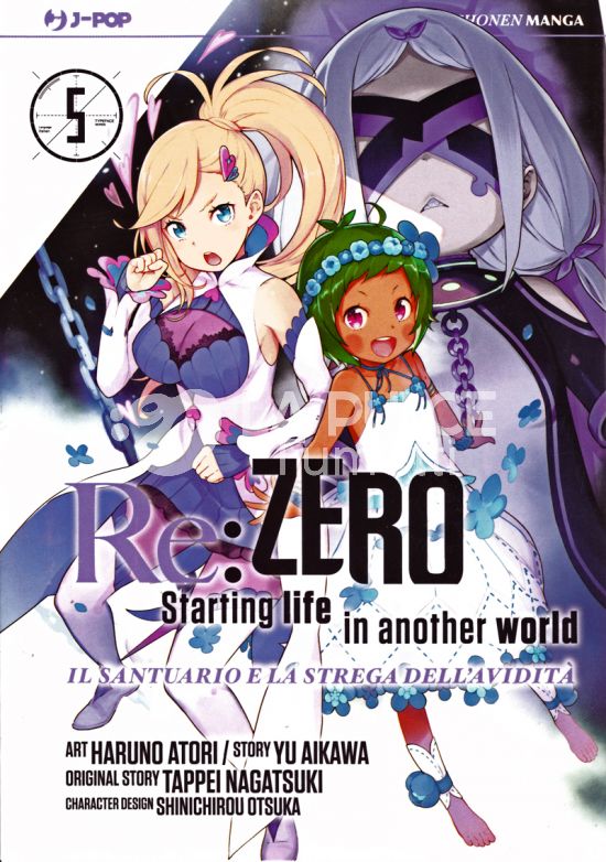 RE:ZERO STAGIONE 4 - IL SANTUARIO E LA STREGA DELL’AVIDITÀ #     5