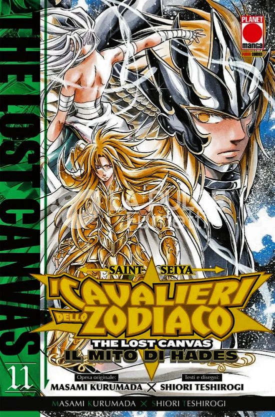 MANGA SAGA #    79 - SAINT SEIYA - I CAVALIERI DELLO ZODIACO - THE LOST CANVAS: IL MITO DI HADES 11