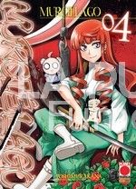 MANGA FICTION #     4 - MURCIELAGO 4