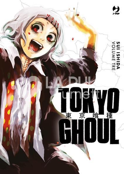 TOKYO GHOUL DELUXE #     3