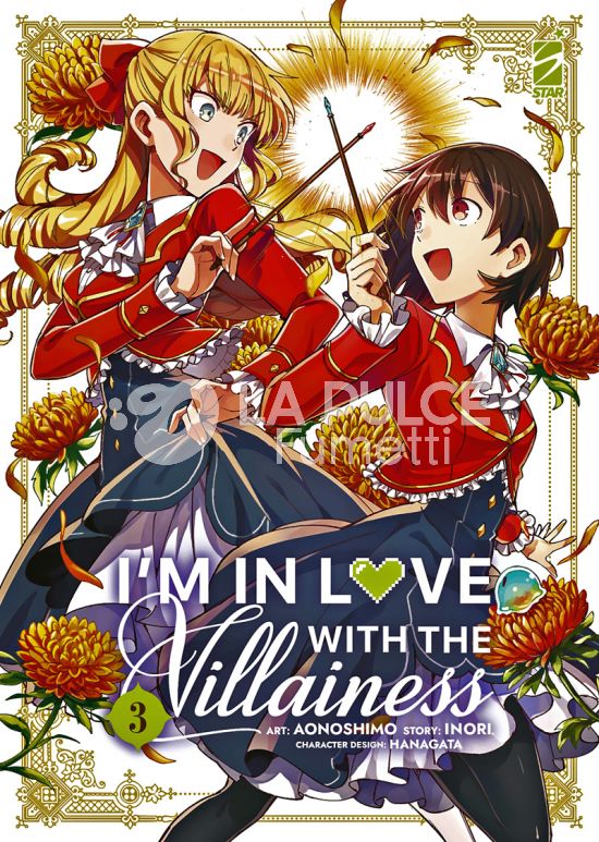 QUEER #    81 - I’M IN LOVE WITH THE VILLAINESS 3