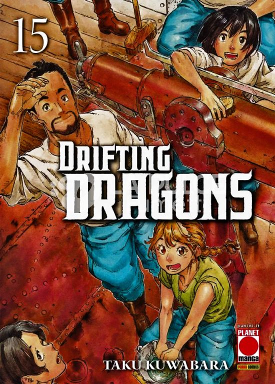 DRIFTING DRAGONS #    15