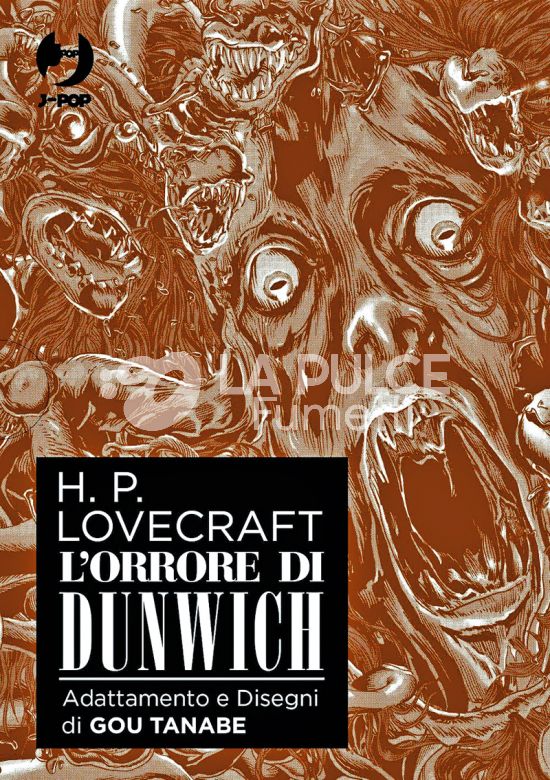 H.P. LOVECRAFT - L’ORRORE  DI DUNWICH BOX COMPLETO - VOLUMI 1-2-3