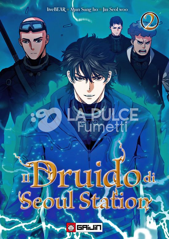 IL DRUIDO DI SEOUL STATION #     2