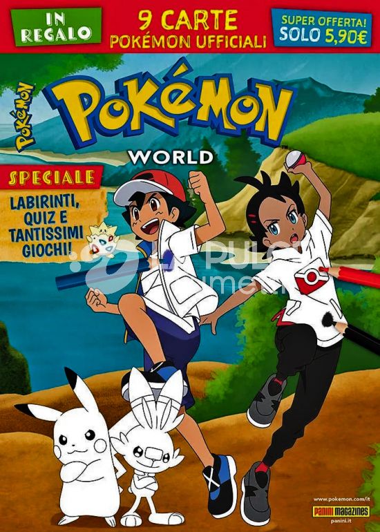 POKÉMON MAGAZINE SPECIALE - POKÉMON WORLD #     7