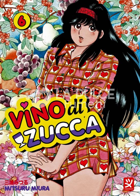 VINO DI ZUCCA #     6