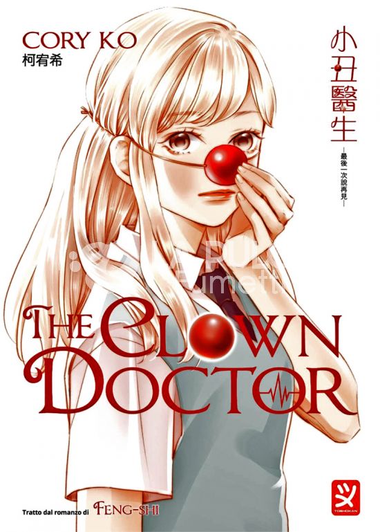 THE CLOWN DOCTOR
