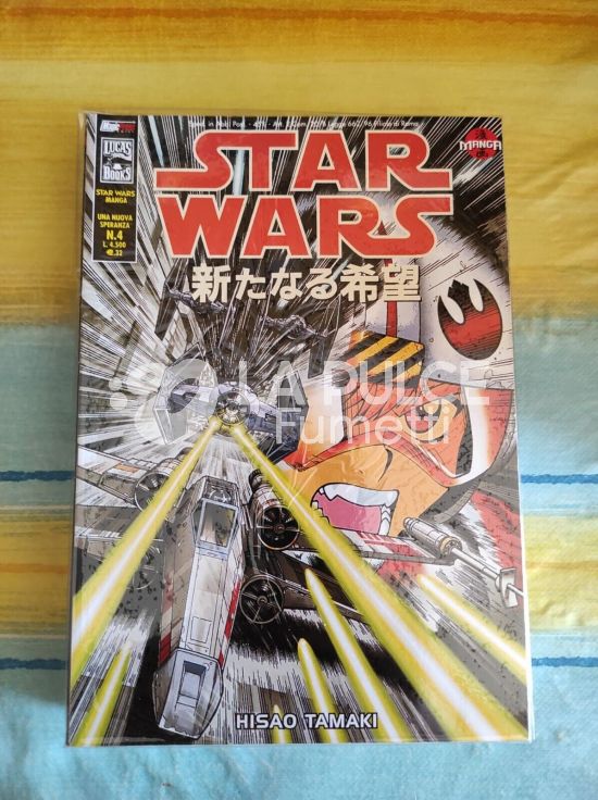 STAR WARS MANGA #     4 UNA NUOVA SPERANZA