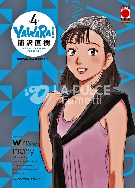 YAWARA! – ULTIMATE DELUXE EDITION #     4