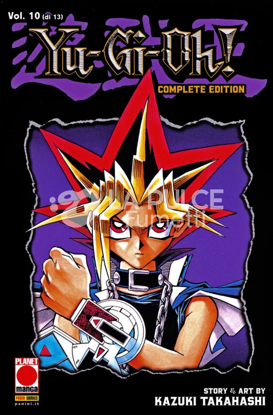 YU-GI-OH! COMPLETE EDITION #    10