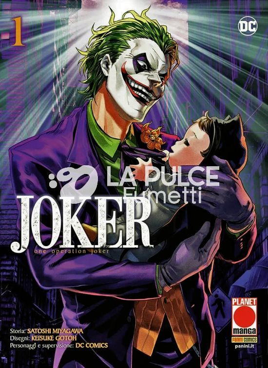 ONE OPERATION JOKER 1/3 COMPLETA NUOVI