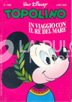 TOPOLINO LIBRETTO #  1886