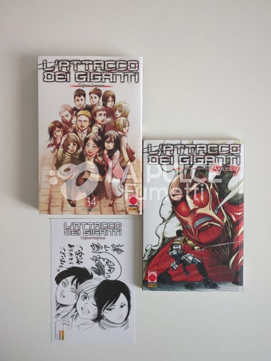 GENERATION MANGA #    34 - L'ATTACCO DEI GIGANTI 34 BUNDLE "BEGINNING"+ CARTOLINA ESCLUSIVA