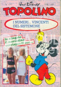 TOPOLINO LIBRETTO #  1645