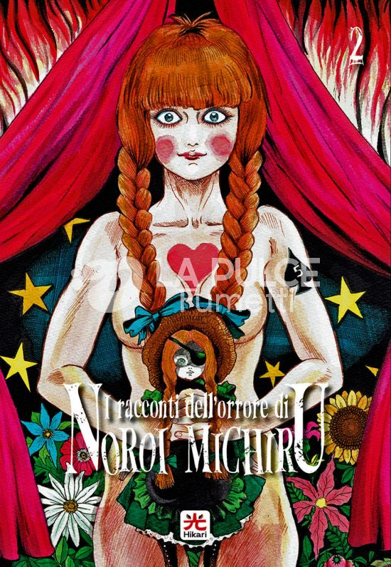 I RACCONTI DELL'ORRORE DI NOROI MICHIRU #     2