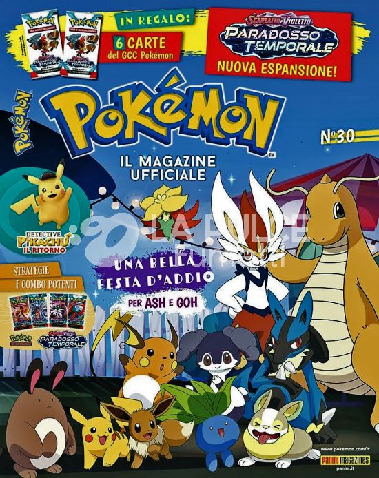 POKÉMON MAGAZINE INIZIATIVE - POKÉMON MAGAZINE 30