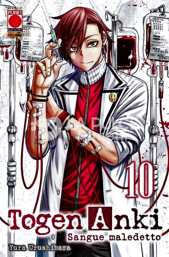 MANGA BEST #    34 - TOGEN ANKI - SANGUE MALEDETTO 10