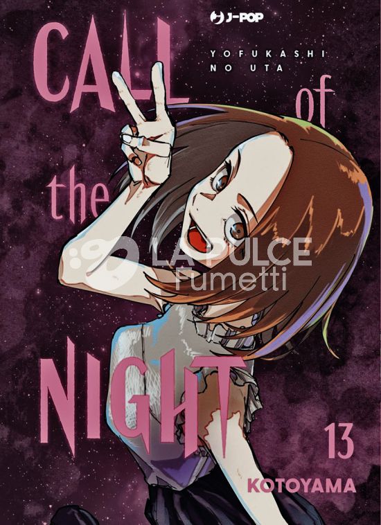 CALL OF THE NIGHT #    13